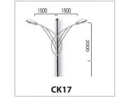 Cần đèn kép CK17