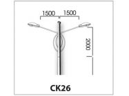 Cần đèn kép CK26