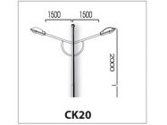 Cần đèn kép CK20