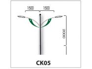 Cần đèn kép CK5