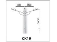 Cần đèn kép CK19